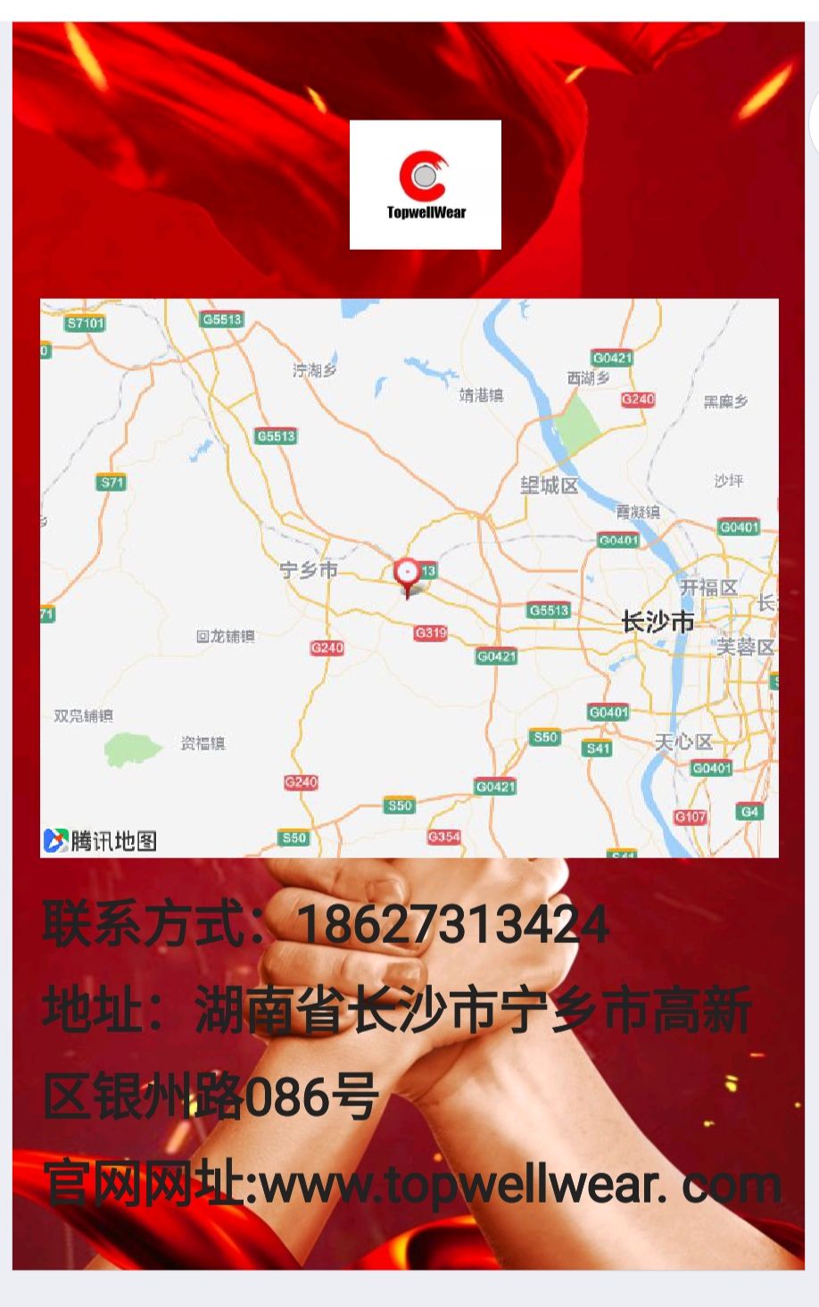 為共（gòng）同抗擊疫情，男女羞羞视频金屬在行動！ 