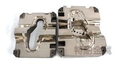 汽車底盤零件模（mó）具