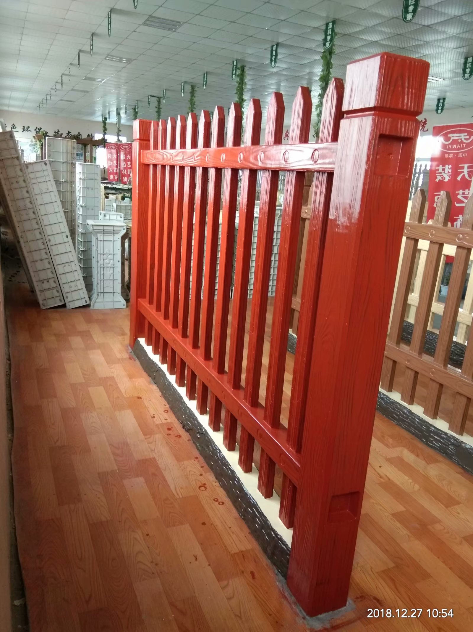 仿（fǎng）木高柵欄 (7).jpg