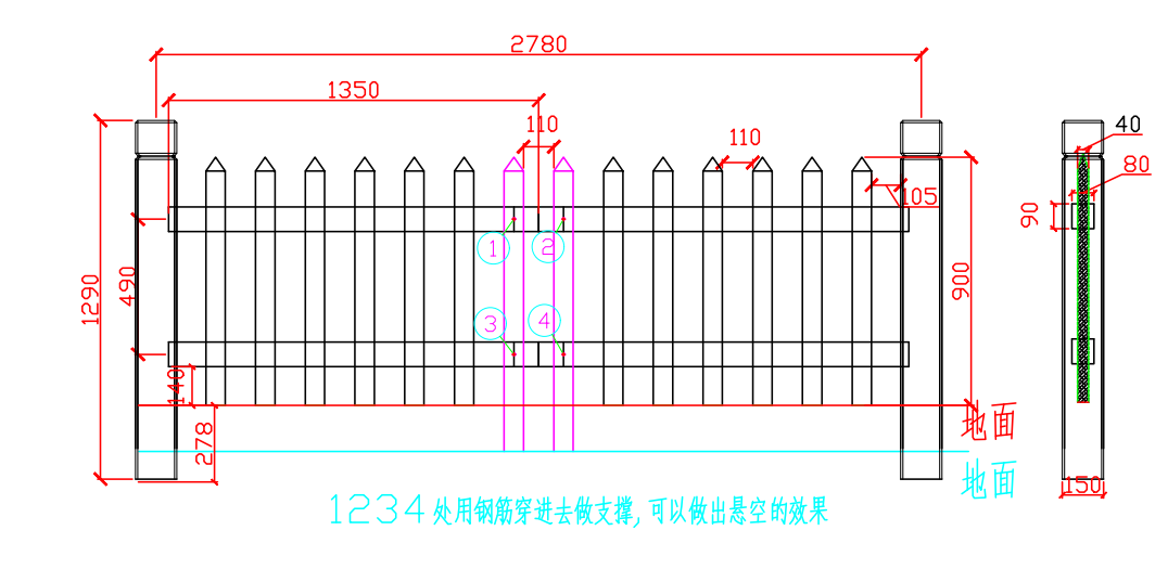 仿木高柵（shān）欄尺寸圖 (2).png
