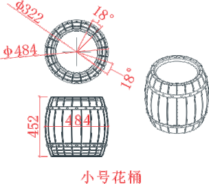 仿木（mù）花桶 (尺寸圖) (1).jpg