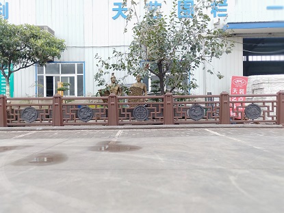 新（xīn）中式組合護欄 (1).jpg