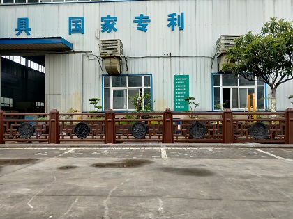 新中式組合護欄 (4).jpg