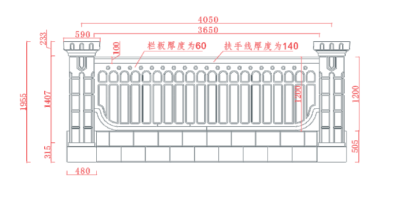 金（jīn）格組（zǔ）合圍欄（尺寸圖） (1).jpg