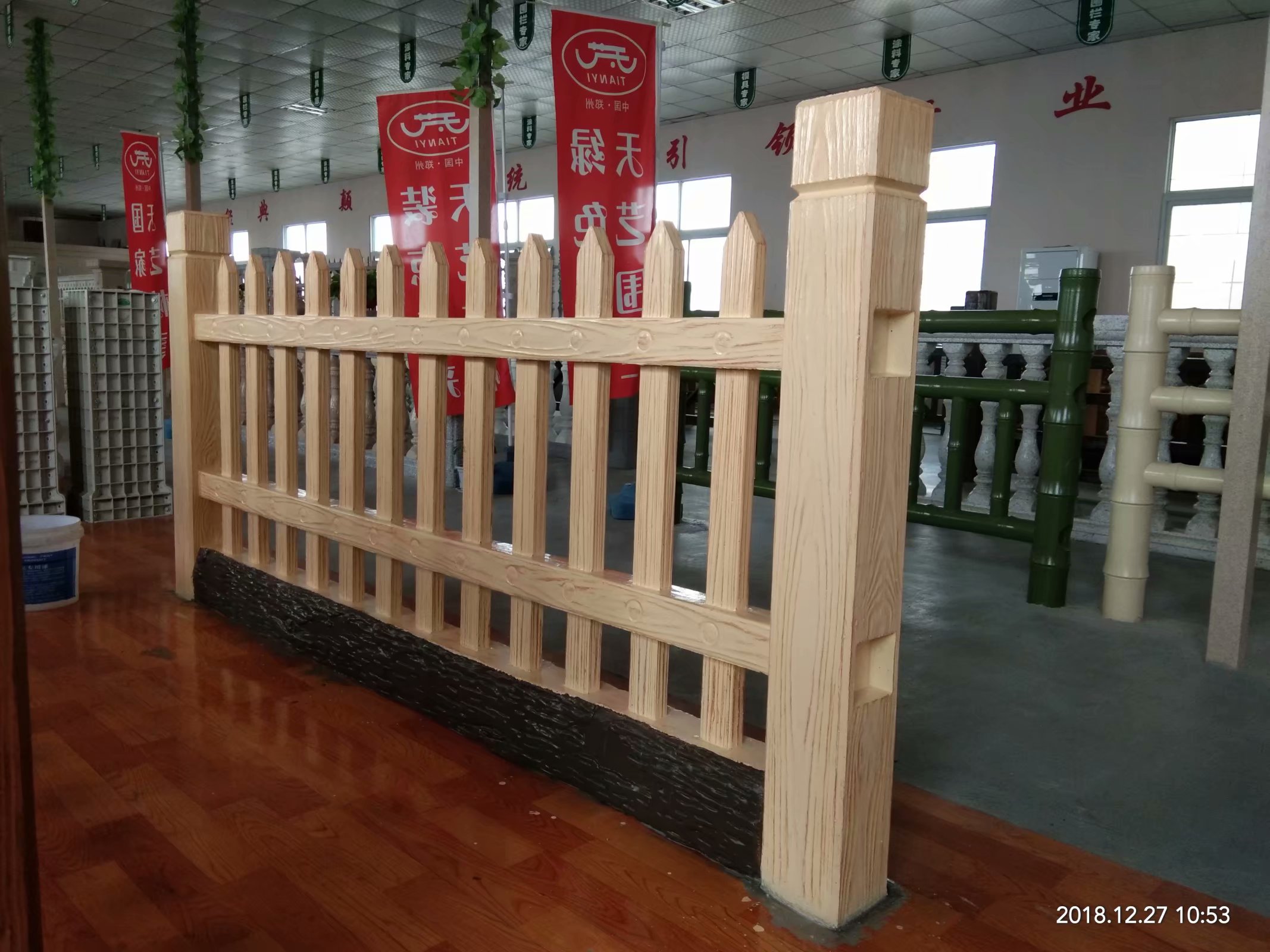 仿木高柵（shān）欄 (15).jpg