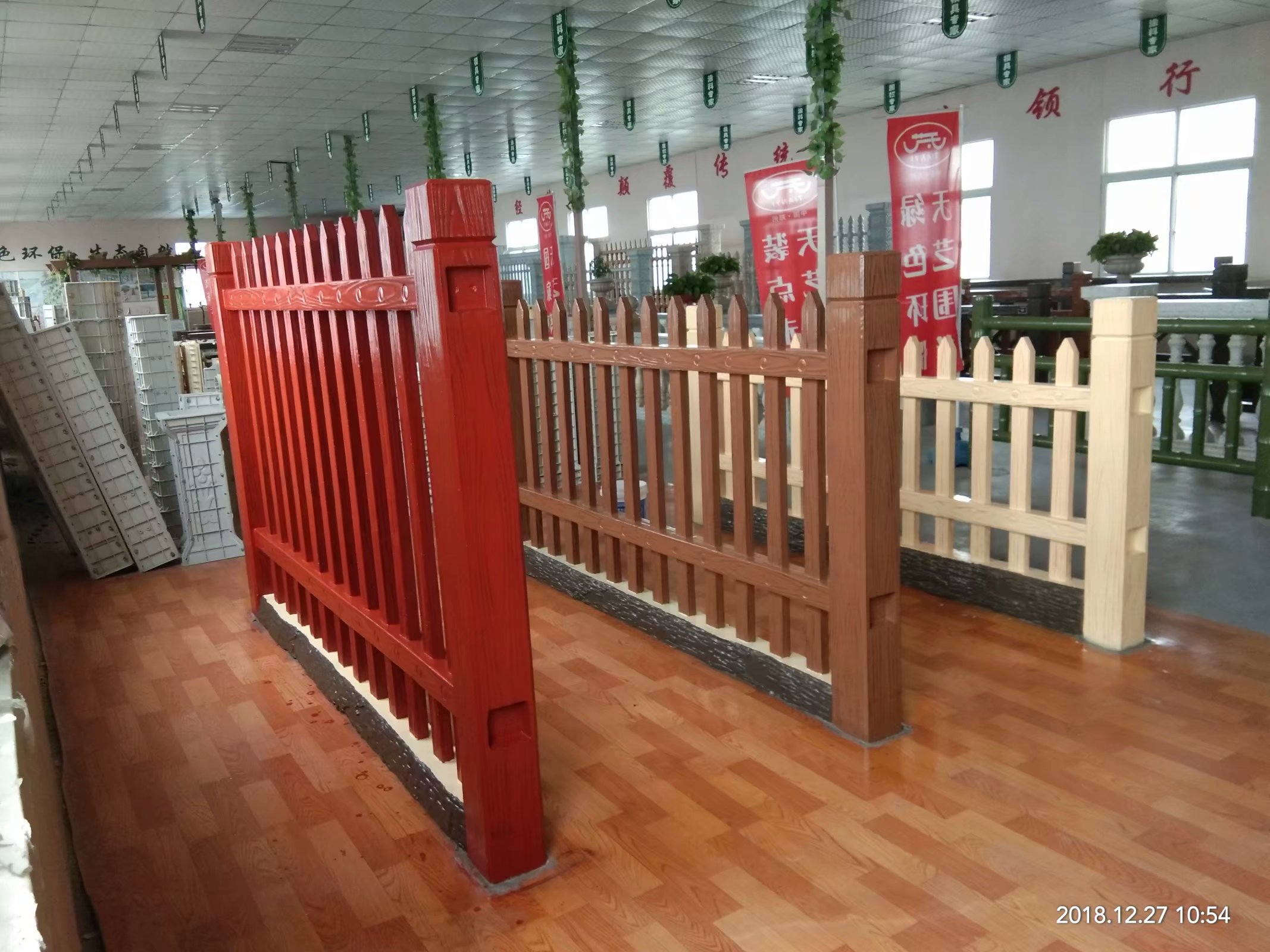 仿木高柵欄 (8).jpg