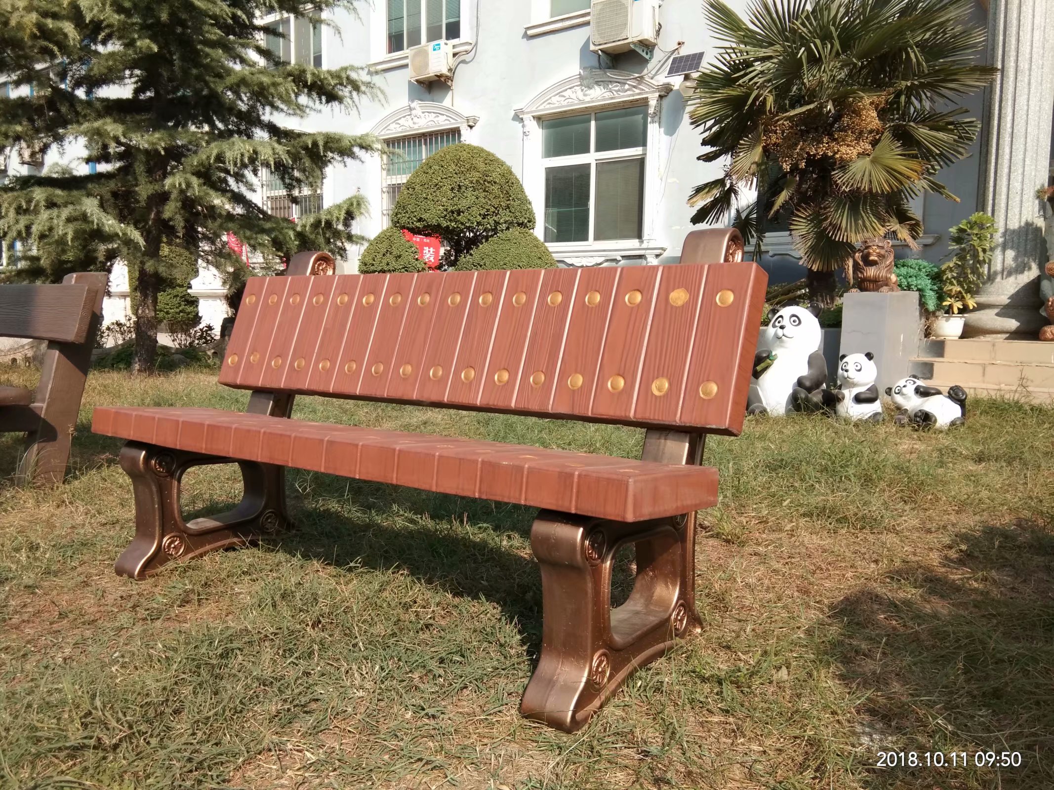 1588923424937662.jpg 仿木靠(kào)背椅 (1).jpg