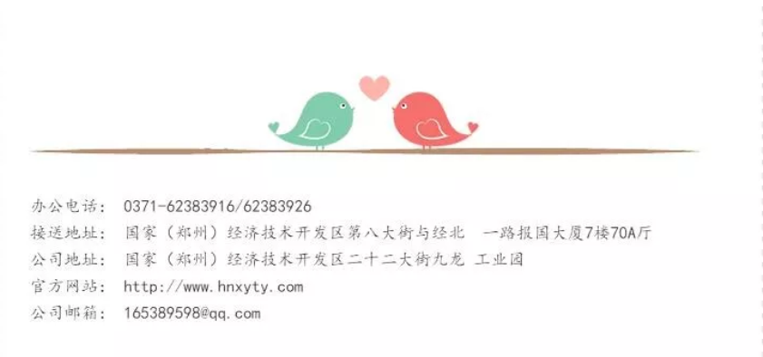 1593303288101120.png image.png