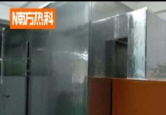 南方熱科教（jiāo）你解決熱泵烘幹中藥材易變色？