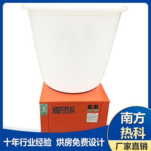 南方熱（rè）科空氣能花椒烘幹機徹底解決傳統花椒烘幹工藝難題