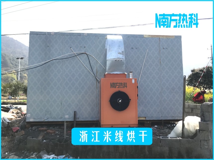 浙（zhè）江米線烘幹(圖2)