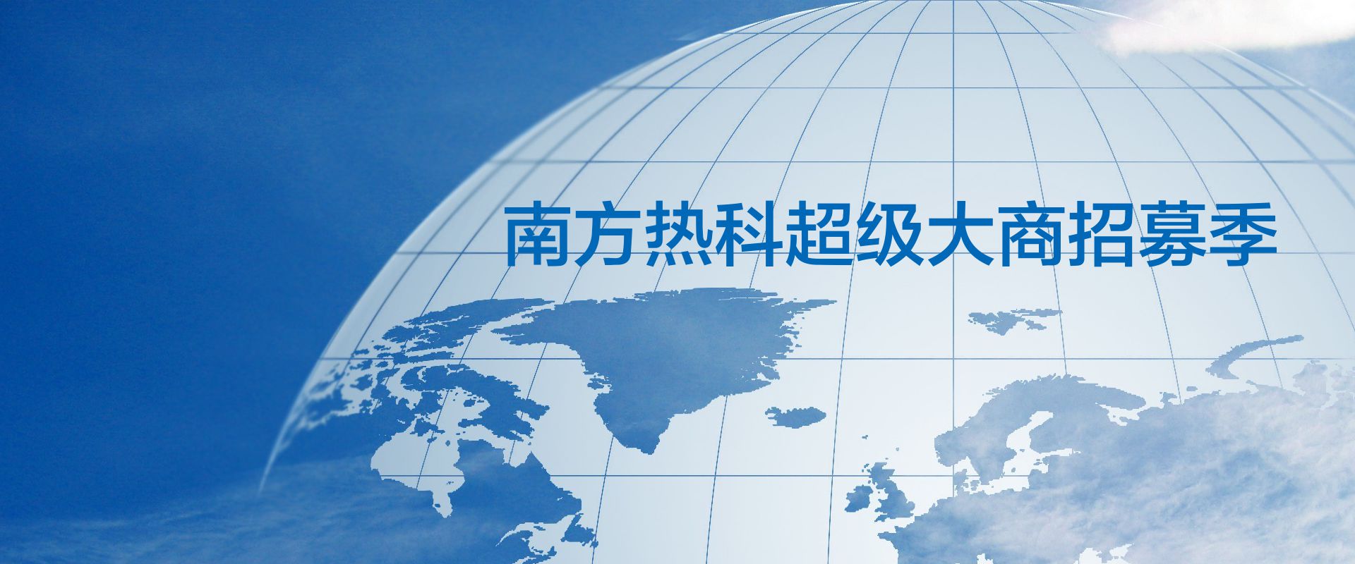 1-首頁.jpg