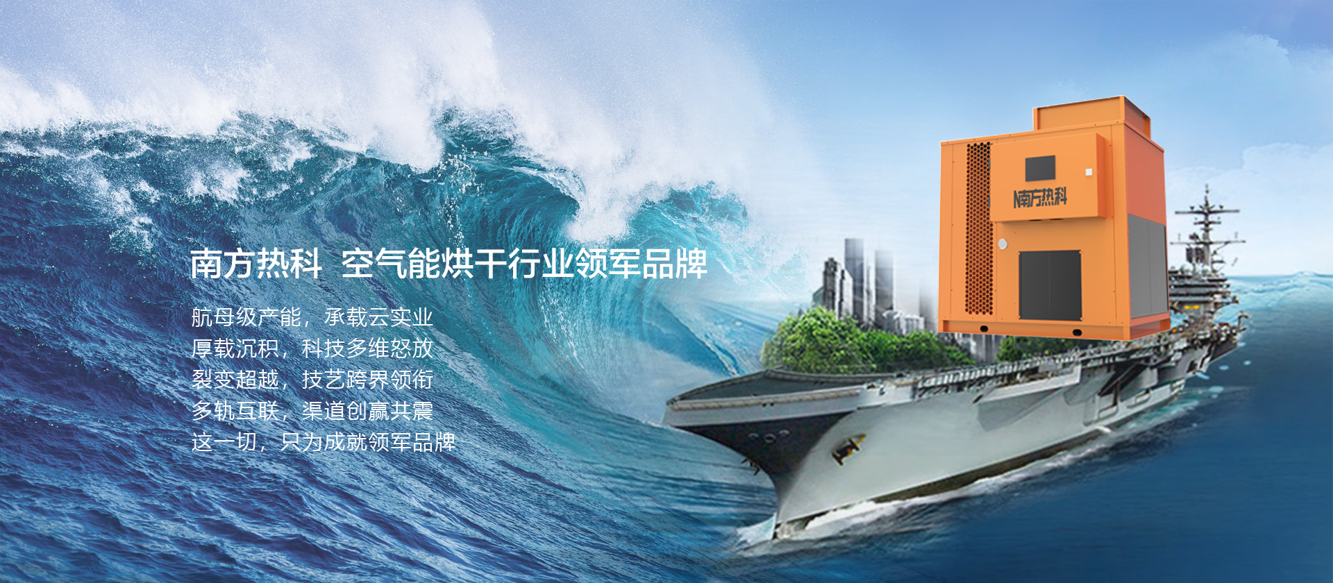 4-領軍企業.jpg