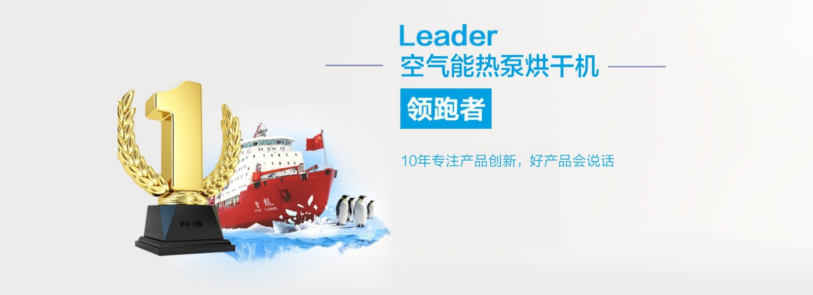 招商加盟(圖5)