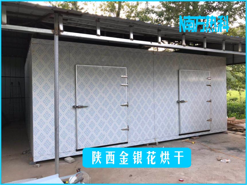 陝西金銀花烘幹(圖1)