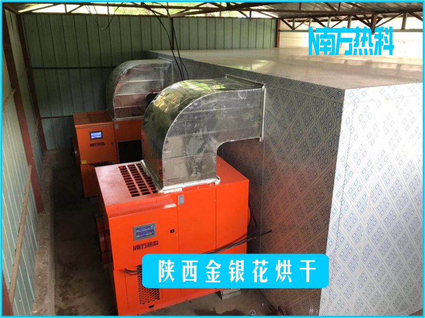 陝西金銀花烘幹