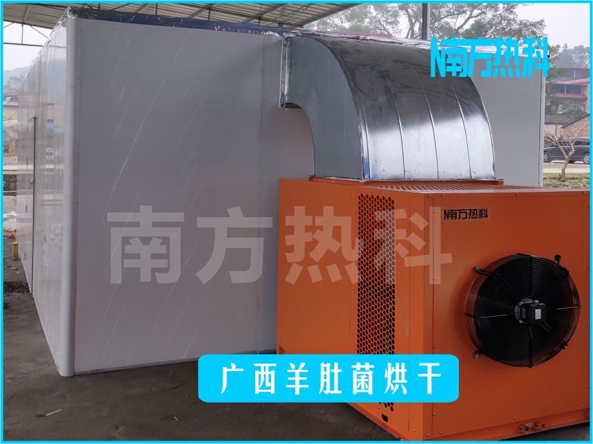 南方熱科無花果烘（hōng）幹機擁有熱（rè）回收裝置，采用PLC+觸摸屏全（quán）自動控製方（fāng）式，智能（néng）化管理，性能穩定（dìng），操作方（fāng）便，烘幹過程免人工操作，節約人力。